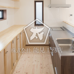 長期優良住宅とは